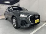 鴻邦汽車2024年Q3 Sportback ...