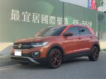 T-CROSS 230 TSI Style Design...