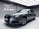 『元禾國際車業阿禾』2017年式...