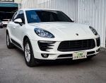 (嘉勇嚴選)白金版 全景天窗  ...