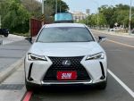 2021 UX250H 低利貸款 認證車 車況保固