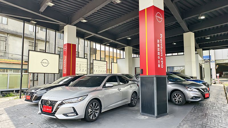 車行圖片