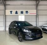 2021 kuga st line b.o 抬頭顯示 實車實價 原版件 原漆