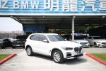 【明龍汽車】總代理 一手車 5AU跟車旗艦版 360度環景 抬頭顯示 腳踢感應