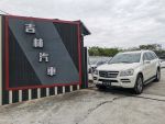 12年 總代理 GL350｜前後雙天窗、HID頭燈、導航、倒車顯影、DPF已整理