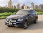 【杰運新竹】18年BENZ GLC300 4MATIC 全景天窗 盲點 電熱椅