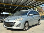 保值休旅車 2014 Mazda 5 七人座尊榮型 銀 里程23萬已認證