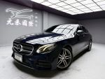 【元禾國際車業】E250 AMG 運...