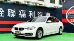 【超貸車款】就賣33萬實價出售...