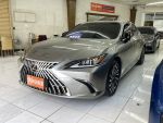 2023 ES200 頂級版 興融國際汽...