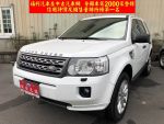 路華 FREELANDER2 2.2 柴油 安...