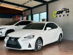 2019 Lexus IS300 頂級版 白...