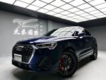 『元禾國際車業阿禾』Q3 Sport...