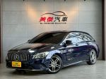 Mercedes-Benz/賓士