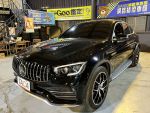 宏昇國際☆AMG GLC43 Coupe/23P/抬顯/柏林/360度環景/天窗