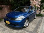 『實車在店』『一手車』『低里程』I-KEY 恆溫 倒車影像