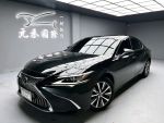 【小富】2019 Lexus ES200 豪...