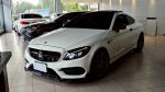 實車實價總代理C43 COUPE KEYGO 360 全景 盲點 雙魚眼 電懸