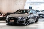 謝謝 美好關係 19式 RS4 AVANT...