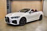 2022M 430I M SPORT Convertib...