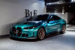 2025年 BMW M4 CS 總代理 金帝｜內湖