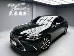 《元禾國際阿祥》ACC跟車/雙前...
