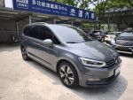 【杰運桃園】2023 Touran 280 TSI ACC AEB 盲點電動尾門