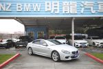 【明龍汽車】總代理 LED頭燈 M...