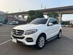 「元禾國際陳店長」用ML的價位...