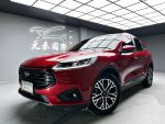 「元禾國際陳店長」20/21 KUGA...