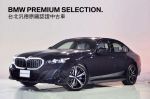 遠端車輛啟動｜M藍色卡鉗｜飾光水箱罩｜四區恆溫｜B&W音響｜光型變化LED頭燈