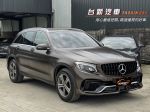 總代理 2017款 GLC250 4MATIC 一手車 只跑4萬公里 環景