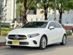 2019 A200 總代理一手車