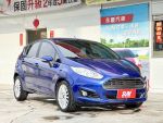 SUM金鑽車商.實車實價 EcoBoost 125運動型 只跑5萬里成保證