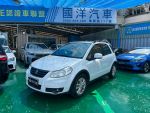 【國洋汽車】2014 SX4 GLX 1.6 原鈑件 無待修 倒車顯影 藍芽連結