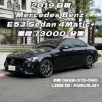⭕P20、五鍵滿、三區恆溫、全車犀牛皮⭕