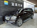 宜昌汽車 2015年 BENZ GL350d ...