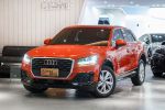 美好關係 2018年式 Q2 35T LED...