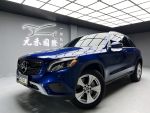 「元禾國際陳店長」正17年 GLC...