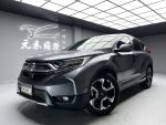 『元禾國際車業阿禾』正2020年...