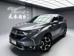 「元禾國際陳店長」正20年 CRV...