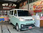 2022 中華 E-VERYCA 白綠 定速...
