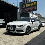 入門不將就,質感首選,全車原鈑件