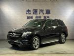 【杰運台北】22016 BENZ GLE40...