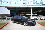 【明龍汽車】僅跑4萬 柏林之音 香氛 盲點 P20跟車 360環景 冷熱通風