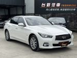 Q50 一手車庫車 只跑1萬公里 里程保證 內外跟新車一樣