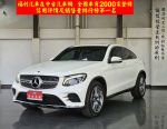 【福利台南總店】總代理 運動版 一手車 環景 原鈑原漆 原廠保養