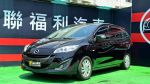 【無菸車庫車】低里程、女用、車優無待修、寬敞實用七人座、全額貸款