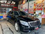 2015 賓士 S350DL 3.0 黑 免鑰...