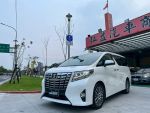 2015年 TOYOTA  Alphard 3.5* 弘益汽車商行 *